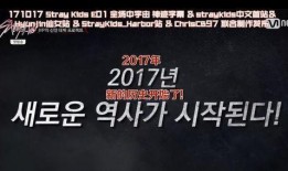 防弹员工爆料视频下载,视频内容深度解析