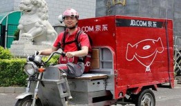 徐州京东骑手爆料最新事件,最新事件引发行业关注