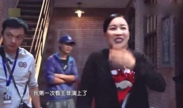 最新爆料那英过往事件是真的吗,最新爆料是否属实？