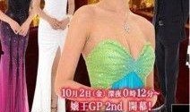 娘王2 在线观看,宫廷权谋与情感纠葛的华丽再现