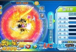 元梦之星青宵龙吟最新爆料,揭秘神秘龙吟背后的奇幻世界与传奇故事