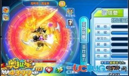 元梦之星青宵龙吟最新爆料,揭秘神秘龙吟背后的奇幻世界与传奇故事