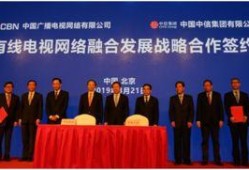 中信集团爆料新闻事件视频,揭秘背后真相