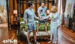 开心麻花最新爆料,爆笑喜剧背后的故事与惊喜