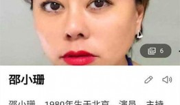 娱乐大爆料女演员名单,揭秘女演员名单背后的精彩故事