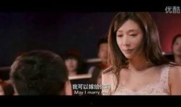 第一百零一次求婚在线观看,重温第一百零一次求婚在线观看的甜蜜瞬间