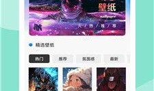 灵动岛最新爆料图片下载