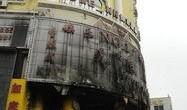吉林市最新酒店爆料,揭秘热门酒店最新爆料与优惠信息