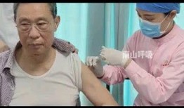 钟南山院士爆料视频全集,病毒防控与未来健康挑战