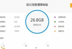 火绒爆料病毒安装视频,揭秘恶意软件入侵真相