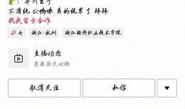 网红吃瓜免费群,揭秘娱乐圈幕后真相