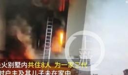 长春火灾目击者爆料新闻,惊心动魄的救援瞬间