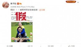 台湾黄安最新爆料,揭秘台湾娱乐圈惊人内幕