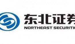 东北 新闻爆料,最新爆料揭示惊人真相
