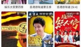 其哥的爆料视频大全集下载,精彩瞬间一网打尽