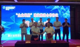 热点爆料潜江新闻,揭秘潜江最新热点爆料！