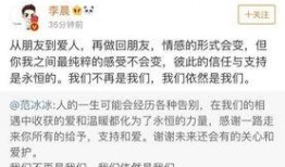 搞笑娱乐爆料文案短句大全,搞笑娱乐爆料短句大盘点