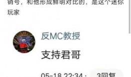 爆料西瓜大哥视频,幕后真相大曝光！