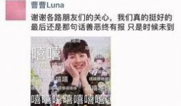 发视频宣传热点爆料,视频爆料背后的真相与趋势