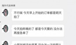 小朋友爆料秘密视频播放,一场意外的网络风暴