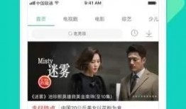 搞笑娱乐爆料视频下载大全,让你笑到肚子疼