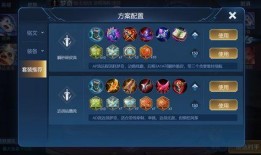王者荣耀最新起诉爆料,揭秘背后真相与行业影响