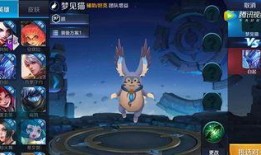 流萤技能爆料视频在线观看,揭秘神秘新技能，视觉盛宴即将开启！