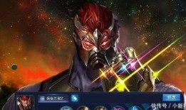 王者灭霸爆料视频大全集,揭秘视频大全集背后的震撼故事