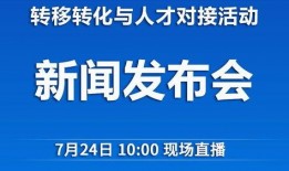 大连新闻头条爆料热线,聚焦城市脉搏，倾听民声心声