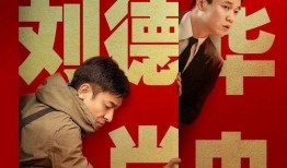 韩媒新年爆料视频,娱乐圈惊人内幕大曝光