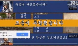 防弹员工爆料视频下载,视频内容深度解析