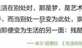 搞笑娱乐爆料文案短句大全,搞笑娱乐爆料短句大盘点