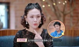 婆婆妈妈爆料视频,家庭琐事背后的真实故事