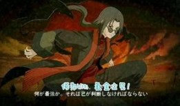 火影忍者手游最新秽土鼬爆料,火影忍者手游神秘忍者即将觉醒