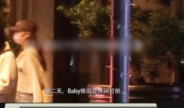 香港最敢爆料的狗仔视频,震惊一幕幕后真相大曝光