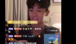 吴玉萍直播间爆料视频,独家爆料视频内容大起底