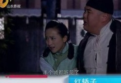 红轿子 在线观看,穿越时空的浪漫传奇在线观看