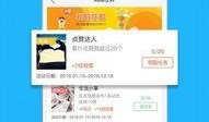软件爆料视频大全下载免费,免费下载攻略一览无遗