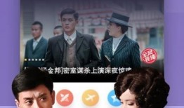 倾城电台爆料视频下载,揭秘视频下载背后的秘密