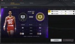 2kol2最新卡池爆料,神秘新角色即将登场，精彩对决一触即发！