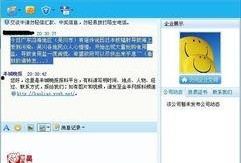 新闻媒体如何爆料,如何捕捉社会热点