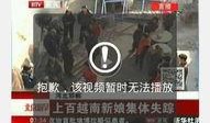 最新新闻视频在线观看,最新动态一网打尽