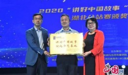 热点爆料潜江新闻最新消息,揭秘事件真相