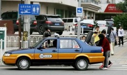 王小姐爆料出租车视频,出租车内惊现惊人一幕