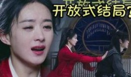 杨紫天涯爆料秦俊杰视频