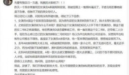 圈内娱乐大爆料什么意思,圈内娱乐大爆料背后的真相揭晓