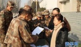 退武老兵爆料新闻视频下载,真实内幕曝光