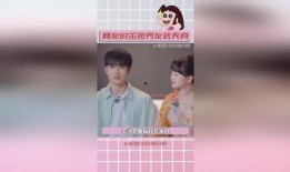 娱乐圈吃瓜师,揭秘明星师生情背后的秘密