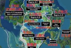 枫丹角色爆料最新版下载,揭秘神秘角色背景与技能详解