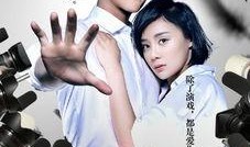 娱乐圈爆料是掩盖什么的,揭开真相背后的掩盖面纱